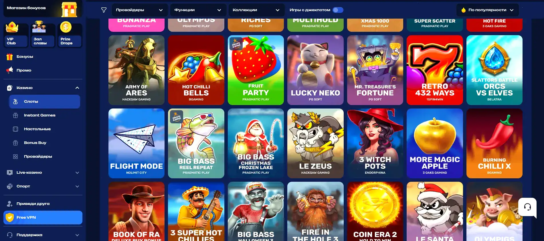 джекпот и выплаты в Apex Spins casino